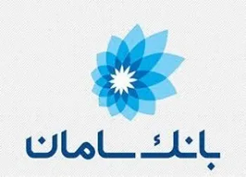 « سامان » چقدر از تسعیر سود کرد؟