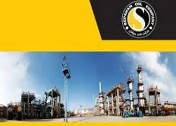 شسپا و رکوردزنی جدید در شهریور