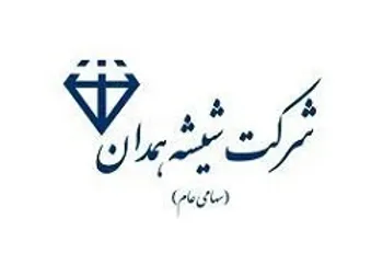 «کهمدا» ۸۵تومان سود داد