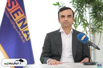 صدور مجوز پذیره‌نویسی ۳ صندوق نقره تا پایان هفته جاری