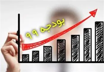 وضعیت کسری بودجه ایران در سال آینده