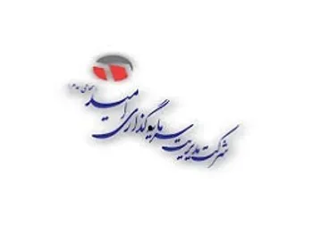 هر سهم «وامید» چقدر می‌ارزد؟