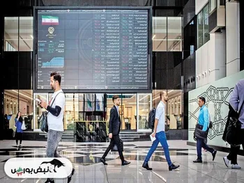 گزارش بورس امروز دوشنبه ۲۹ مردادماه ۱۴۰۳ | این نمادها در صدر تقاضای سهامداران