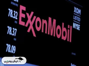 ضرر ۷۰۰ میلیون دلاری غول نفتی آمریکایی از قیمت پایین‌تر نفت