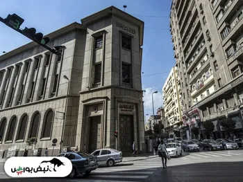 قطر در حال پررنگ کردن حضور خود در مصر | سپرده میلیارد دلاری در بانک مرکزی این کشور!