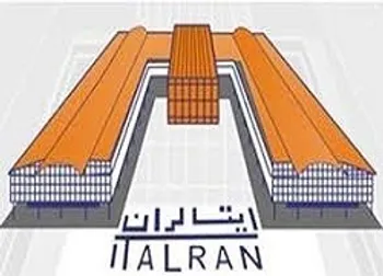 کایتا کی بازگشایی می شود؟