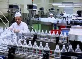 نماد دقاضی کی بازگشایی می شود؟