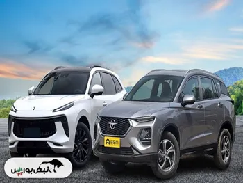 مهلت ثبت سفارش خرید هایما و لاماری در بورس کالا تا چه زمانی است؟