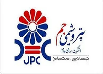 وقفه معاملاتي نماد (جم1)