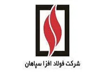 فافزا کی بازگشایی می شود؟