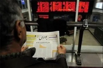 پربازده ترین سهام | ترین‌ های بورس سه شنبه 8 بهمن 98