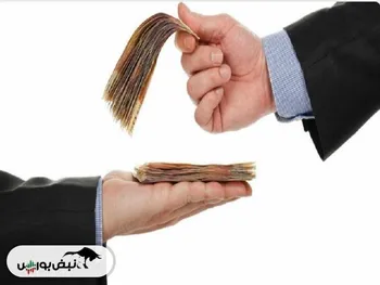 حداقل میزان افزایش دستمزد کارگران در سال جدید