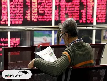 بورس برای اولین بار نام متخلفان را منتشر کرد | متخلفین های وب و جریمه های آن ها رسانه ای شد