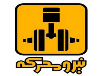 خمحرکه دست به افشای اطلاعات زد