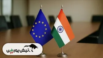 توافقنامه تجارت آزاد اتحادیه اروپا و هند: معنای آن برای پلیمرها، پلاستیک‌ها و ترکیه