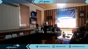 فیلم مجمع غاذر ۱۴۰۲ (شرکت کشت‌وصنعت‌پیاذر)