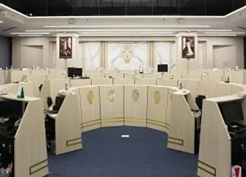 ورود پول حقیقی به این صندوق دولتی!