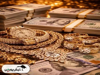 نسخه آرامش بازار طلا چیست؟ نقش کلیدی بانک مرکزی زیر ذره‌بین