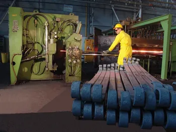 توقف در این نماد معاملاتی