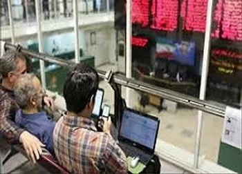 بازگشایی(غپینو)،(غشاذر)،(وتوسم)،(آسیا)