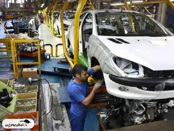 قیمت انواع خودرو داخلی و خارجی ۴ دی ۱۴۰۴