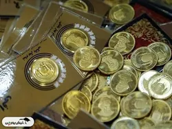 قیمت سکه پارسیان امروز پنجشنبه ۲۵ اردیبهشت ۱۴۰۴