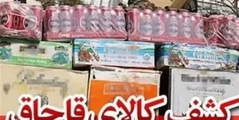 شگردهای قاچاق گازوئیل یارانه‌ای