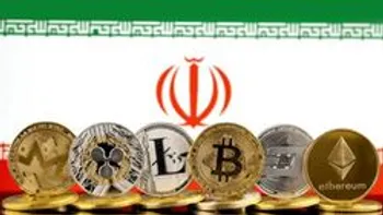 برنامه بانک مرکزی برای انتشار رمزپول