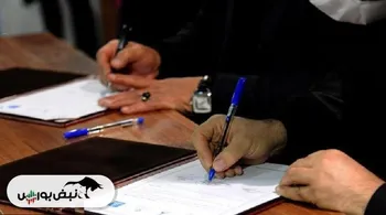 امضای بزرگ‌ترین قراردادهای نفتی یک دهه اخیر صنعت نفت ایران