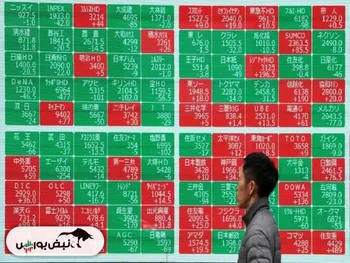 ژاپن دیگر سومین اقتصاد بزرگ جهان نیست!