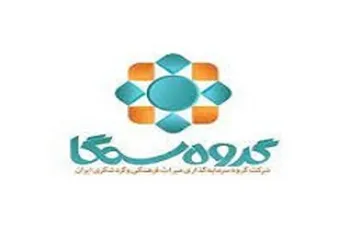 دلیل توقف سمگا چیست؟