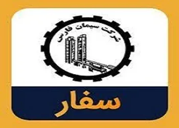 بازگشایی حداکثر تا ساعت ۱۰ در این نماد