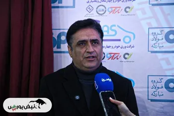 داخلی‌سازی بیش از ۵۰ درصد تجهیزات پروژه خط تولید ورق اسیدشویی ۵۰۰ هزار تنی ورق‌خودرو