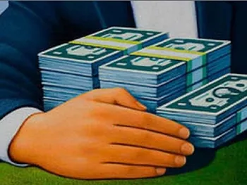 بزرگترین بدهکار بانکی کیست؟