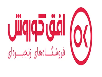 این نماد رکورد فروش خود را در اسفند شکست