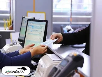 سهامداران گروه فلزات اساسی بخوانند | زمان برگزاری مجمع عمومی و زمان پرداخت سود سهام ۶ نماد