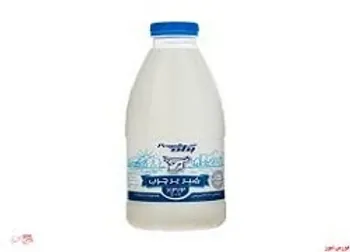 چرا غپآذر متوقف شد؟