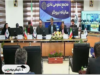 مجمع شکلر ۱۴۰۲ | چه میزان سود تصویب شد؟ | چرا برای مجمع افزایش سرمایه، اعلام تنفس شد؟ + فیلم مجمع