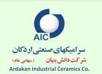 افشای اطلاعات این نماد را متوقف کرد