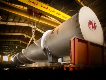 افشای اطلاعات باعث توقف این نماد شد