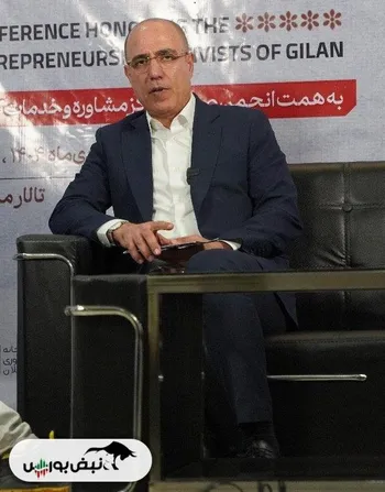 تجلیل از داروسازی بهوزان و دکتر بهرام ترکان در همایش فعالان اکوسیستم کارآفرینی استان گیلان