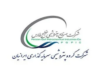 افزایش سرمایه پترول به ثبت رسید