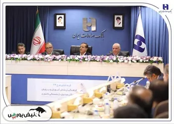 برندگان خوش‌شانس جشنواره ۷۴ بانک صادرات ایران مشخص شدند؛ شش جایزه یک میلیارد ریالی و ۱۴۸۰ جایزه ۷۴ میلیون ریالی برای فرهنگیان و بازنشستگان کشوری+ اسامی برندگان