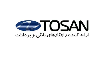 رکورد رشد ۳۳ درصدی درآمد توسن در یکسال