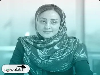 المیرا نجف تومرایی کیست؟