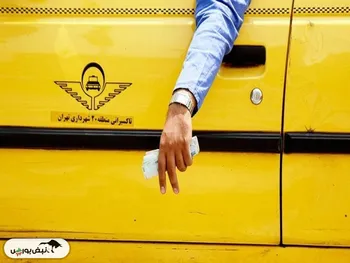 نرخ کرایه تاکسی تهران در سال ۱۴۰۴
