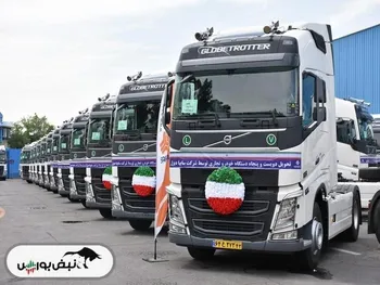 توقف دو روزه برای این نماد معاملاتی