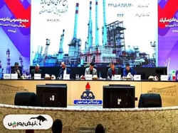 مجمع شپنا ۱۴۰۴ | میزان سود شپنا و زمان واریز سود | بحران آب در پالایشگاه کویری