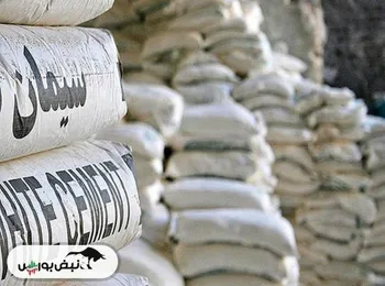 دعوت به مجمع سلار