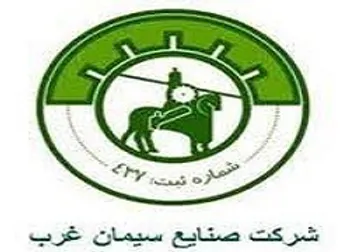 سغرب متوقف شد